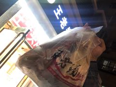-王老头炒货(天坛东路店)