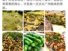 -腰记饭店(龙源路店)