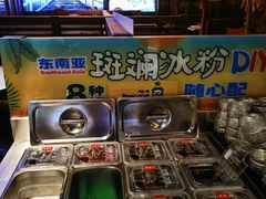 -椰莱泰小谷·东南亚融合菜(坪山悦阾SPACE店)