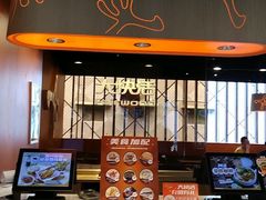 -大快活(丽丰店)