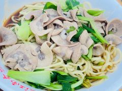 -泰顺江南春面馆