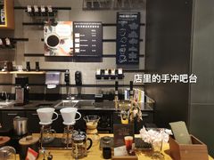 -星巴克臻选(杭州万象城店)