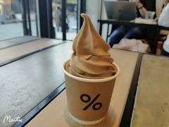 %&nbsp;&nbsp;冰激凌-% Arabica阿拉比卡咖啡烘焙工坊