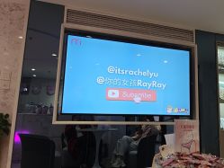 -咪咪专业脱毛连锁机构