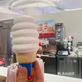 DQ