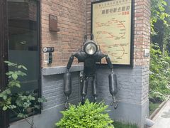 -东郎电影创意产业园