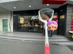 -麦当劳(无锡永乐店)