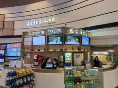 -金逸影城(中关村店)