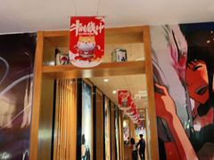 -仓桥家·焗寿司·锅物(光谷步行街店)