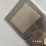 有生活追求的人，我决定中午起来吃饭