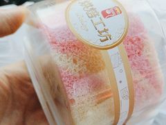 -伊藤洋华堂(高新店)