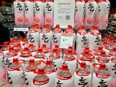 -永辉超市(郫都区爱琴海店)