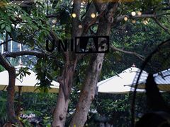 -USTC1958东区·by UNILAB