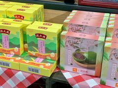 -盒马鲜生(顺义店)