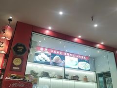 -陈记菜馆·非遗淮扬菜(东关街教场店)