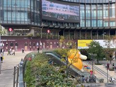 -龙湖重庆时代天街