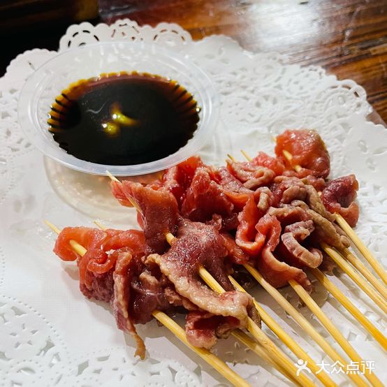 雄记龙胜三门牛肉串(八一桥店)