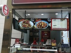 藤椒兔丁-鑫记婆婆兔·兔头(春熙店)
