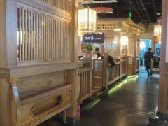 -九田家黑牛烤肉料理(溧阳吾悦店)