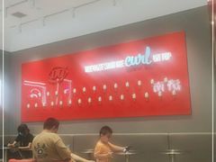 -DQ·蛋糕·冰淇淋(领秀城店)