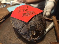 -1921湖景餐厅