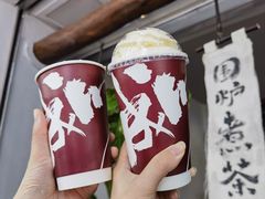 -成川茶店·潮汕工夫浓茶(万象店)