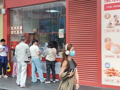 -墨茉点心局(万家丽店)