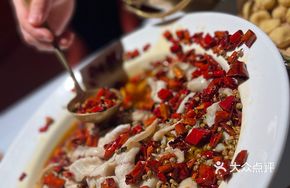 Xihai Wutong Spicy Fish
