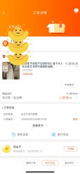 -盘子女人坊古装写真摄影(南京总店)
