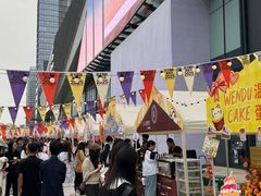 -合景·悠方(成都店)