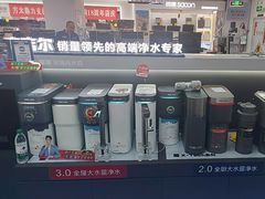 -苏宁易购(Suning Pro北京回龙观店)