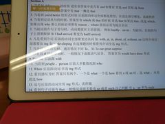-金陵图书馆