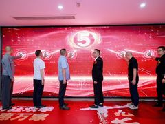 -宅天下装饰·匠心筑家(春熙店)