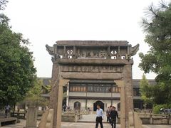 -昭明书院