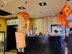 -姚记炒肝店(簋街店)