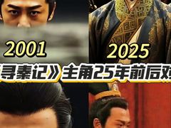 -百丽宫影城(ifc商场店)