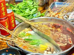 -杨校长·老成都串串香火锅(全国总店)