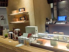 -théATRE 茶聚场(王府中環店)