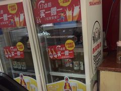 -宏状元现熬粥·京味菜(五棵松店)