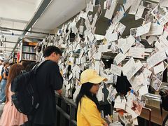 -先锋书店(五台山总店)