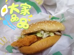青花椒麦辣鸡腿堡-麦当劳(北方国贸大厦店)
