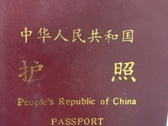 -奥黑尔国际机场