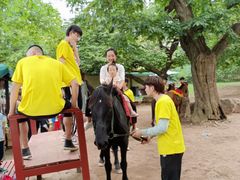 -西安秦岭野生动物园