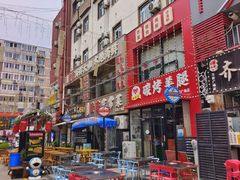 -万佳广场(台东店)