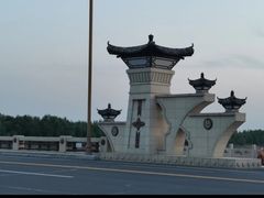 -六鼎山文化旅游区