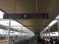 -安阳东站