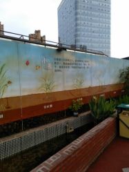 -梦田都市农场(银泰城店)
