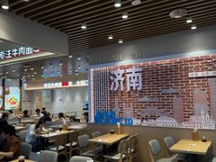 -李先生牛肉面大王(济南火车站候车室店)