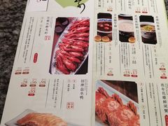 -南京大牌档(青岛万象城店)