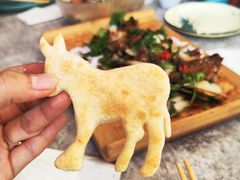 -高玛纳驴肉火烧(一世界店)